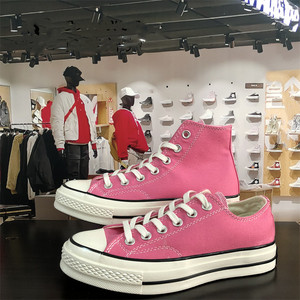 star/匡威1970s新配色系列霓虹高帮帆布鞋粉色低帮男女鞋172678c