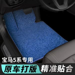 宝马m4绒脚垫
