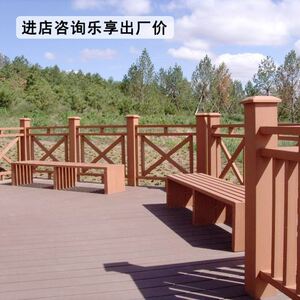 户外防腐木防护栏景区河道观光栈道隔断栏杆公园扶手实木围栏定制
