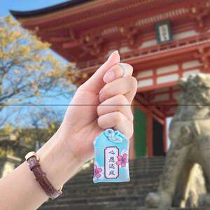 现货日本浅草寺御守开运恋爱学业雷门考试合格福禄小锤良缘护身符