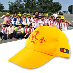 幼稚园小黄帽 幼儿园儿童小学生交通安全帽 过马路红绿灯鸭舌帽子