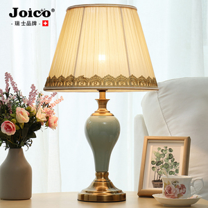 JOICO瑞士床头台灯轻奢陶瓷温馨欧式复古浪漫结婚美式卧室床头灯