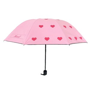 软妹网红可爱粉色小o桃心爱心z黑胶折叠晴雨伞少女心防紫外线遮阳
