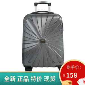 招行titan时尚旅行箱triport系列20寸登机箱 灰色