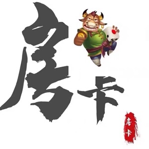 黑鹰众玩 神盾大厅 新奇玩乐 卡贝大厅 海草众厅房卡怎么购买充值