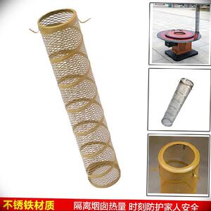 540人付款淘宝套防耐高温煤炉加厚炉子网罩网烟筒烟管冬季隔热保护烫