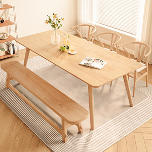北欧实木餐桌椅组合现代简约小户型日式原木松木家用吃饭桌工作台