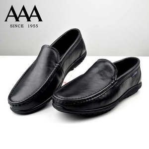 aaa男鞋2021春夏商务休闲鞋真皮豆豆鞋懒人驾车皮鞋软皮软底单鞋
