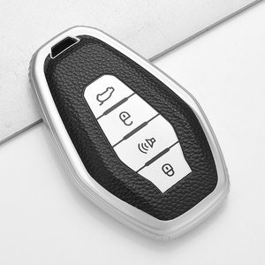 2021款奇瑞捷途x70plus钥匙套x90/x95专用汽车保护壳扣包改装配件