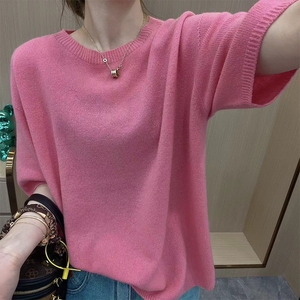 高级感圆领薄款打底针织衫夏新款今年流行爆款欧货粉色短袖t恤女