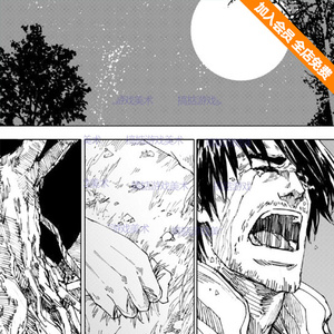 漫画分镜特训班sai插画故事动画编排创作小白基础进阶系统教程 19