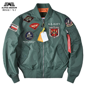 【壮志凌云飞行夹克】壮志凌云飞行夹克品牌,价格 - 阿里巴巴