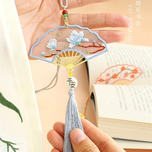 古风扇形书签刺绣手工小扇子diy材料包中国风团扇平安符苏绣古