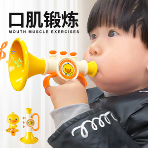 宝宝学说话玩具1一2岁半儿童语言迟缓口肌训练0益智3小孩开口神器