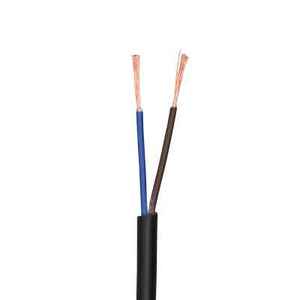 金环球电线电缆RVV2芯0.3/0.5/0.75/1平方护套软电源线控制信号线