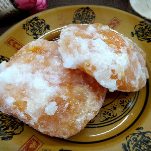 宁德福安桔饼寿宁周宁橘饼土特产250g