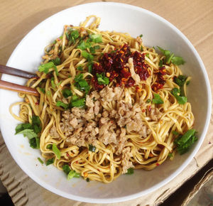 湖南湘西怀化洪江安江特产碱面碱水面凉面热干面挂面干挑面2斤装