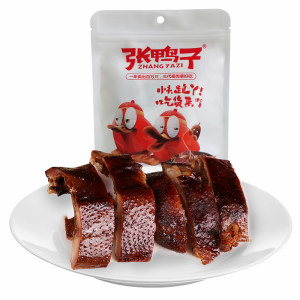 【重庆梁平张鸭子】重庆梁平张鸭子品牌,价格 - 阿里巴巴