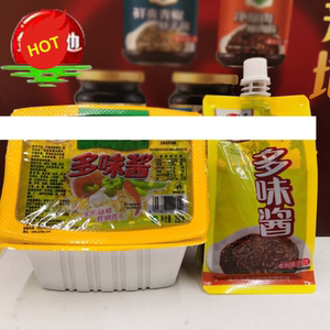 多味酱250克黄豆酱盒包装食品红烧肉拌面安徽特