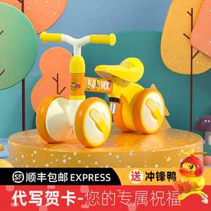 儿童节周岁礼物满一岁宝宝男孩2女孩3小孩生日礼品创意中秋纪念品