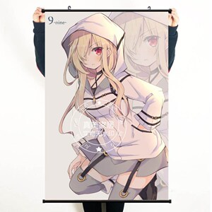 9-nine-九次九日九重色九条都新海天色纸海报大挂画墙贴壁纸装饰