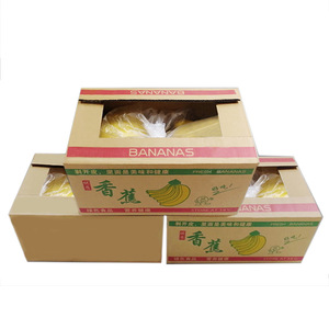 现货香蕉水果纸箱包装盒瓦蕉礼盒j定制纸箱水果香楞纸箱