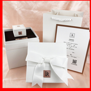 dr新款i生戒一求婚钻戒盒首饰包装盒戴瑞darryrr一ng戒指珠宝礼盒