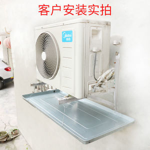 空调外机接水托盘水槽室外排水加厚机漏水长方形不锈钢滴水接通用