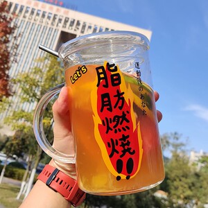 玻璃杯带把手超大办公水杯男女啤酒杯喝水泡茶大容量1000ml茶杯子