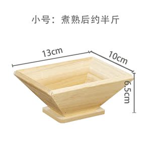 包粽子的模具多款包神器四角模型家用快速包大广西横县加长长方形