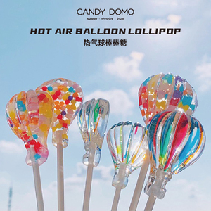 CANDYDOMO手工创意热气球棒棒糖高颜值儿童水果味硬糖果生日礼物