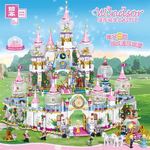 女孩子系列城堡迪士尼积木拼装玩具儿童小颗粒礼物益智温莎别墅