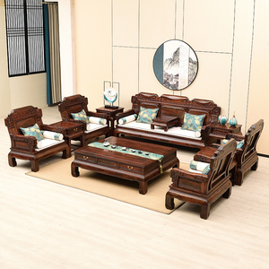 国标红木家具客厅全套印尼黑酸枝红木沙发中式全实木鸿福沙发组合