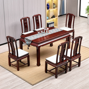 东阳红木家具印尼黑酸枝餐桌阔叶黄檀长方形饭桌中式简约餐厅家具