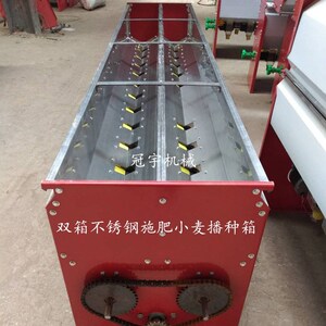 双箱小麦播种施肥箱旋耕机配套电动撒肥机不锈钢料斗支持撒两种肥
