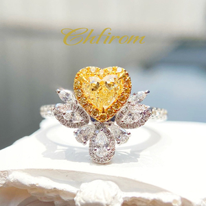 楚夫人珠宝 18k白金镶嵌心形黄钻戒指爱心桃心钻戒女天然中彩黄