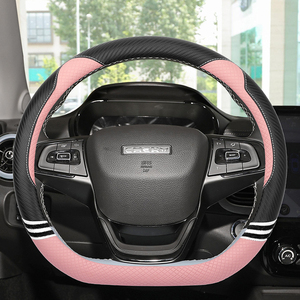 奇瑞小蚂蚁方向盘套四季通用亚麻款eq1汽车把套男女新能源电动车