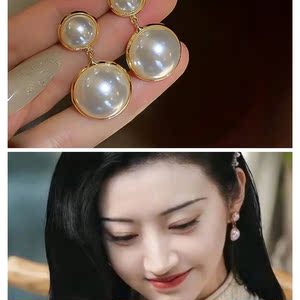 司藤同款耳饰景甜司腾耳环气质日常精致高档大小珍珠夸张复古港风