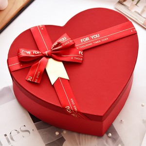 新年礼物盒高档空盒子大号心形礼品盒爱心礼盒空盒红色礼物包装盒