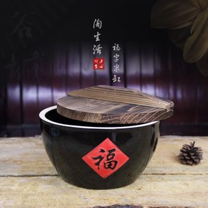 瓮缸粗陶福字小水缸复古福字米缸特色厨房猪油罐农家乐传统创意加