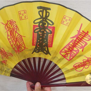 道教用品黄色天师五雷符扇乾坤扇绢布法扇道s教法器法物五雷扇
