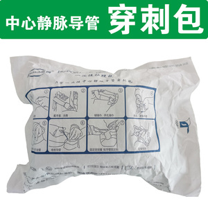 00tb722189984淘宝腹腔镜用穿刺器一次性包戳卡器0人付款950.