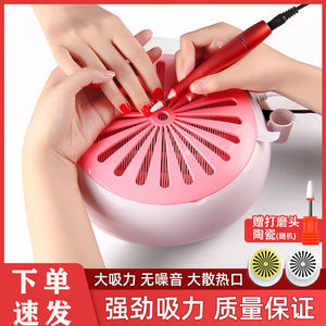 美甲打磨机彩色吸尘器一体指甲粉尘静音吸灰尘卸甲吸尘机