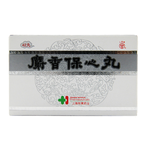 麝香保心丸42丸