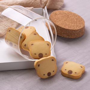 中国香港【奇华饼家】树熊小饼干礼盒装巧克力曲奇进口零食送礼