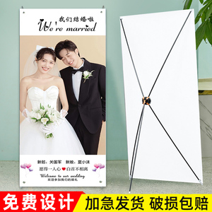 【全铝易拉宝】全铝易拉宝品牌,价格 - 阿里巴巴