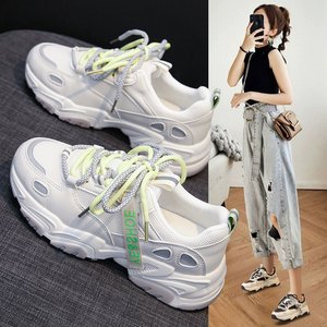 春达官方旗舰店老爹鞋女潮ins百搭女鞋2021年春秋新款夏季网面休