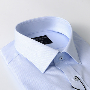 choya蝶矢长袖衬衫男士高支纯棉ssp4.0级免烫商务休闲衬衣ex21019