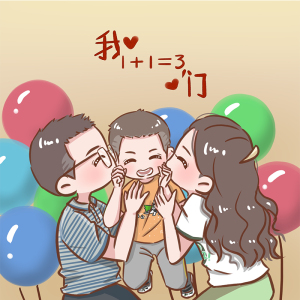 一家三口手绘头像全家福动漫亲子漫画卡通图q版画像定制宝宝约稿