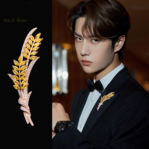 王一博同款金色麦穗胸花女西装胸针高档奢华大衣别针领针男士装饰